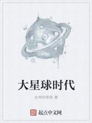 毒医倾城:皇叔宠妻无度