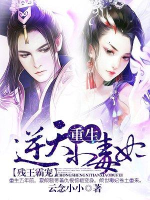 终极反击