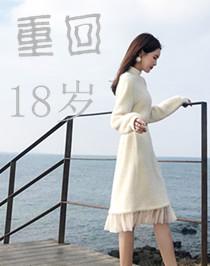 双宝来袭:亿万爹地求娶妻安盛夏