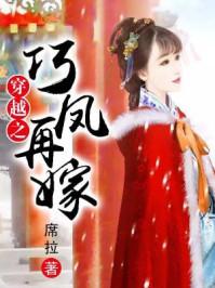 萌宝妈咪天天虐渣