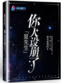 无限边境