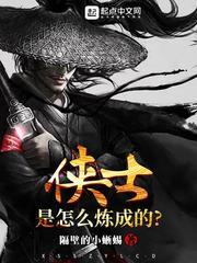 我的宠物能穿越免费阅读