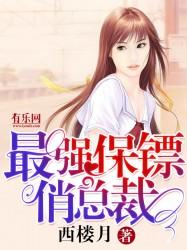 江婷曲浩天