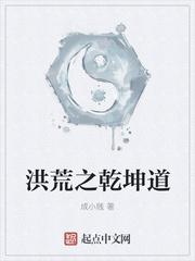 温雨瓷沈云州