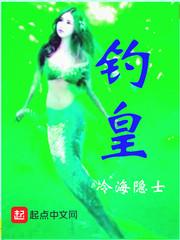 宋婉顾洺小说