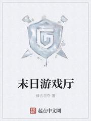 朕的爱妃太能卷了