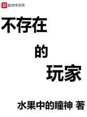 穿书后我成了影帝小迷妹