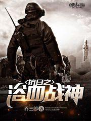 从小照顾大的小姑娘要消失了