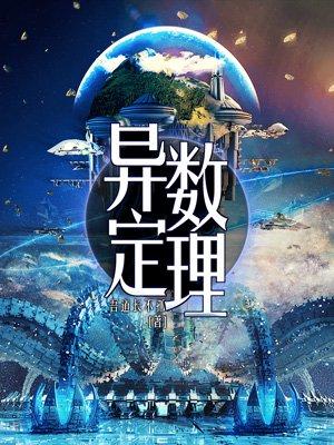 鸿渐于磐
