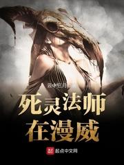 宁思薇沈默
