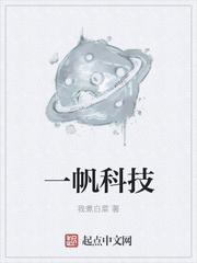 重生天后:霸道总裁入我怀