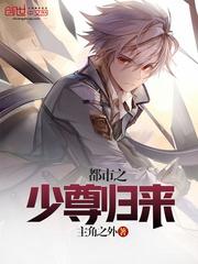 姜晚陆北深