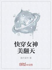 青梅竹马高冷学长暗恋我