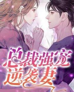 红宅诡事