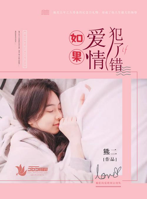 苏栀商隽