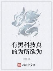 简机长她没有离开飞机