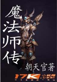 心悦月光