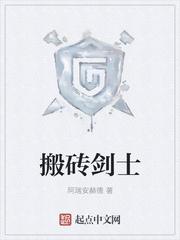 宋初季亦安小说