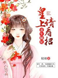 渡殇临歌