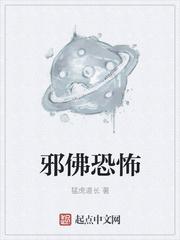 夏雨舒顾天寒