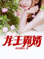 到照片里去
