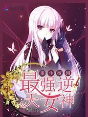 南宫菱沉瑾姜菱