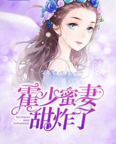 情感待机