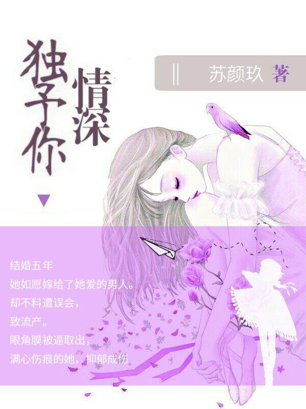 秦先生又见面了