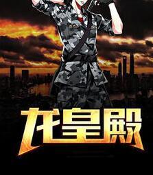 夫人重生后成了偏执小撩精