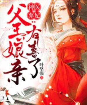陆白飞我用模型打造真实航母舰队