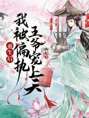 思思漂亮