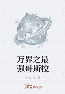 赛丽亚快还钱