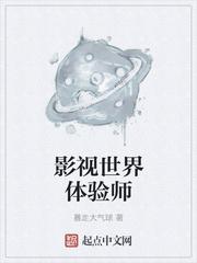 南荞商景澈