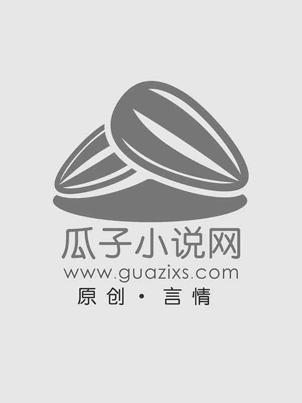斗罗之镇魂斗罗