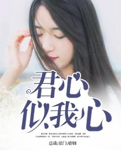 离婚后,全球首富团宠小祖宗