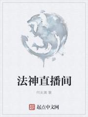 周大佬的乖乖