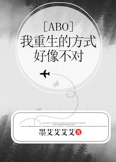 池清慕薄寒衍