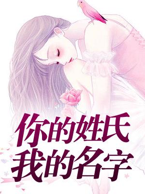 加了禁制凝霜剑
