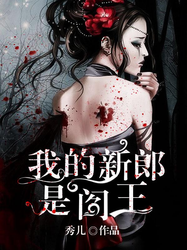 李风舞