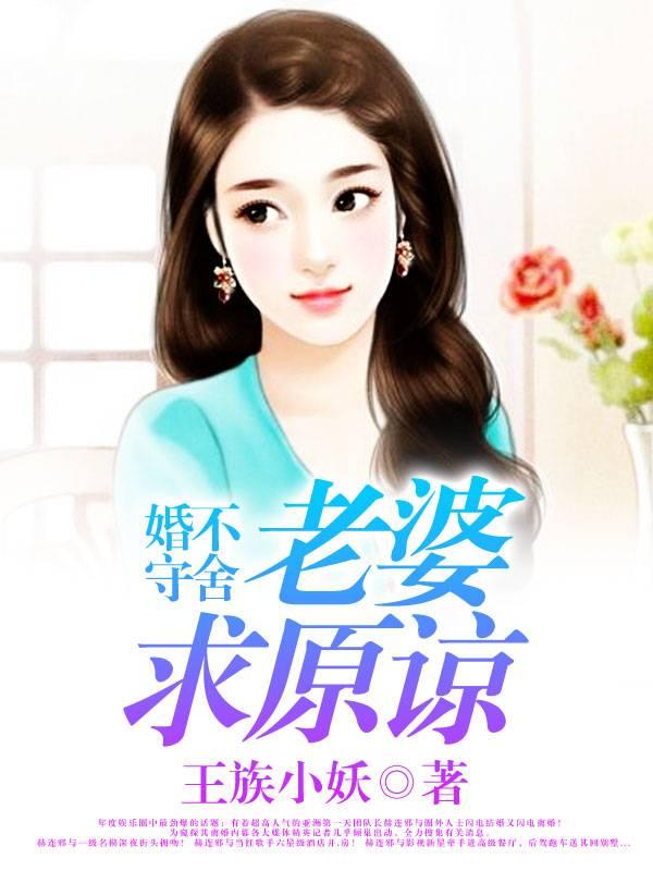 快穿:炮灰她总遇到病娇偏执狂
