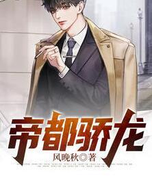 姜柔周淮诚