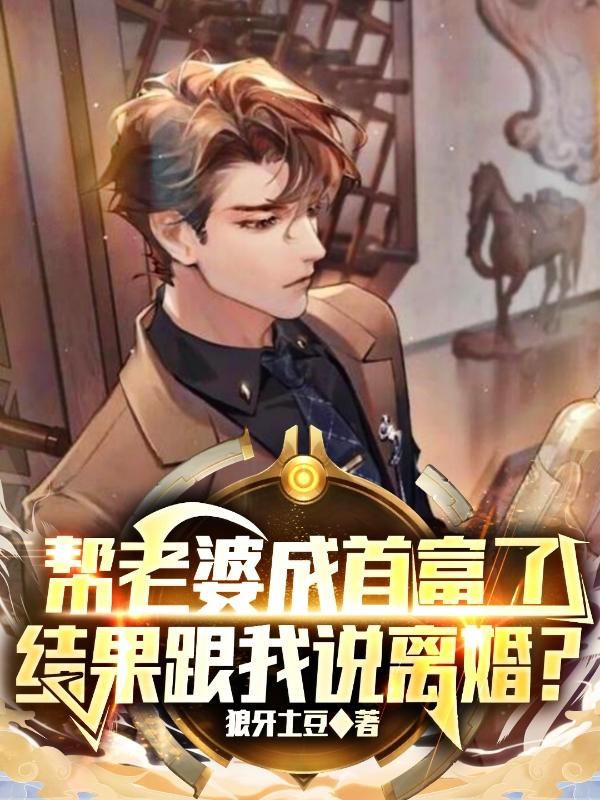 薄景尧