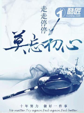 潇邢