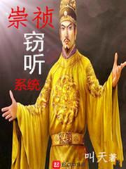 带着萌宝称霸豪门