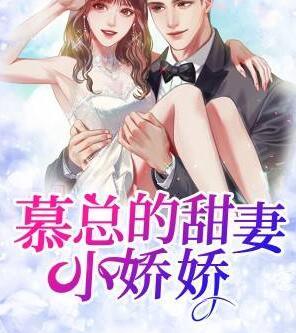 骆超