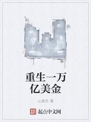 转角遇见爱