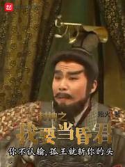 顾南顾兮张回轩全本