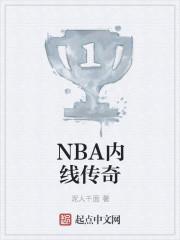 规则识别知乎小说