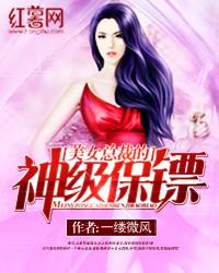宁半夏江景爵小说免费阅读