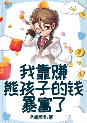 岳扬知乎文